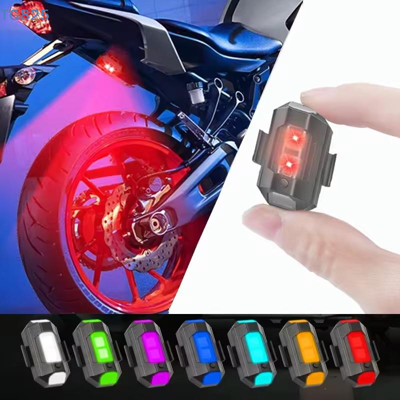 【AN】Motorcycle Lights Drone St - огляд і ціна Drone Strobe Light