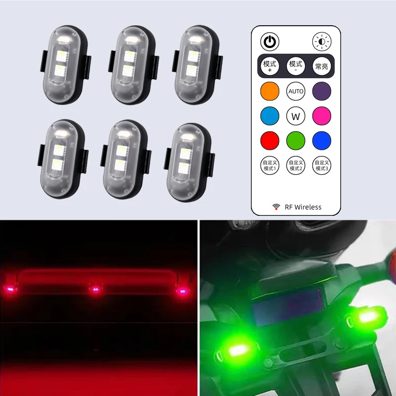Motorcycle Aircraft Lights RGB - огляд і ціна Drone Strobe Light