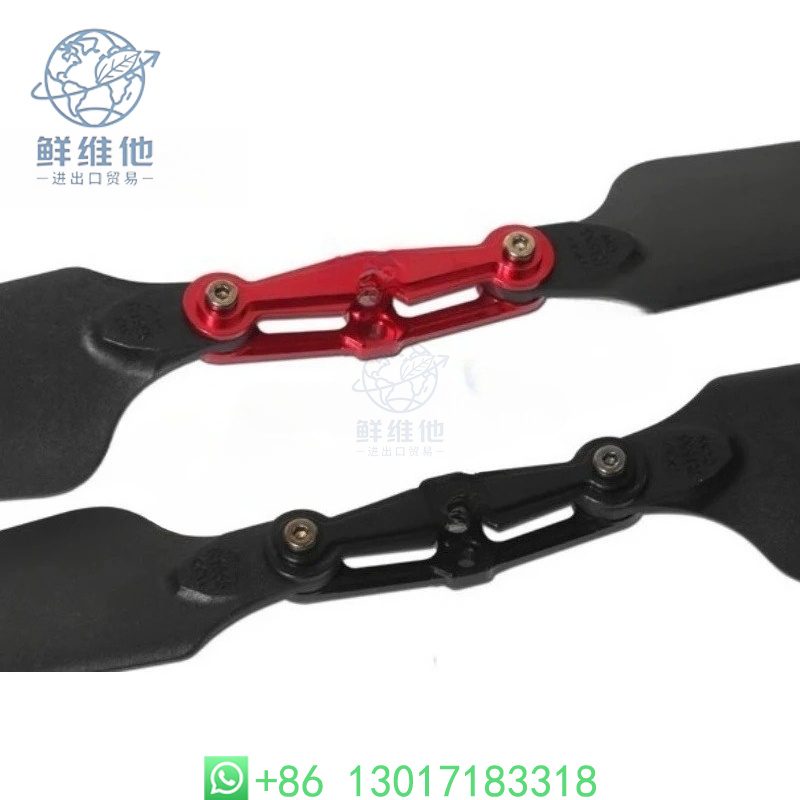TL100D04 1555 Drone Replacemen - огляд і ціна Drone Propeller Holder