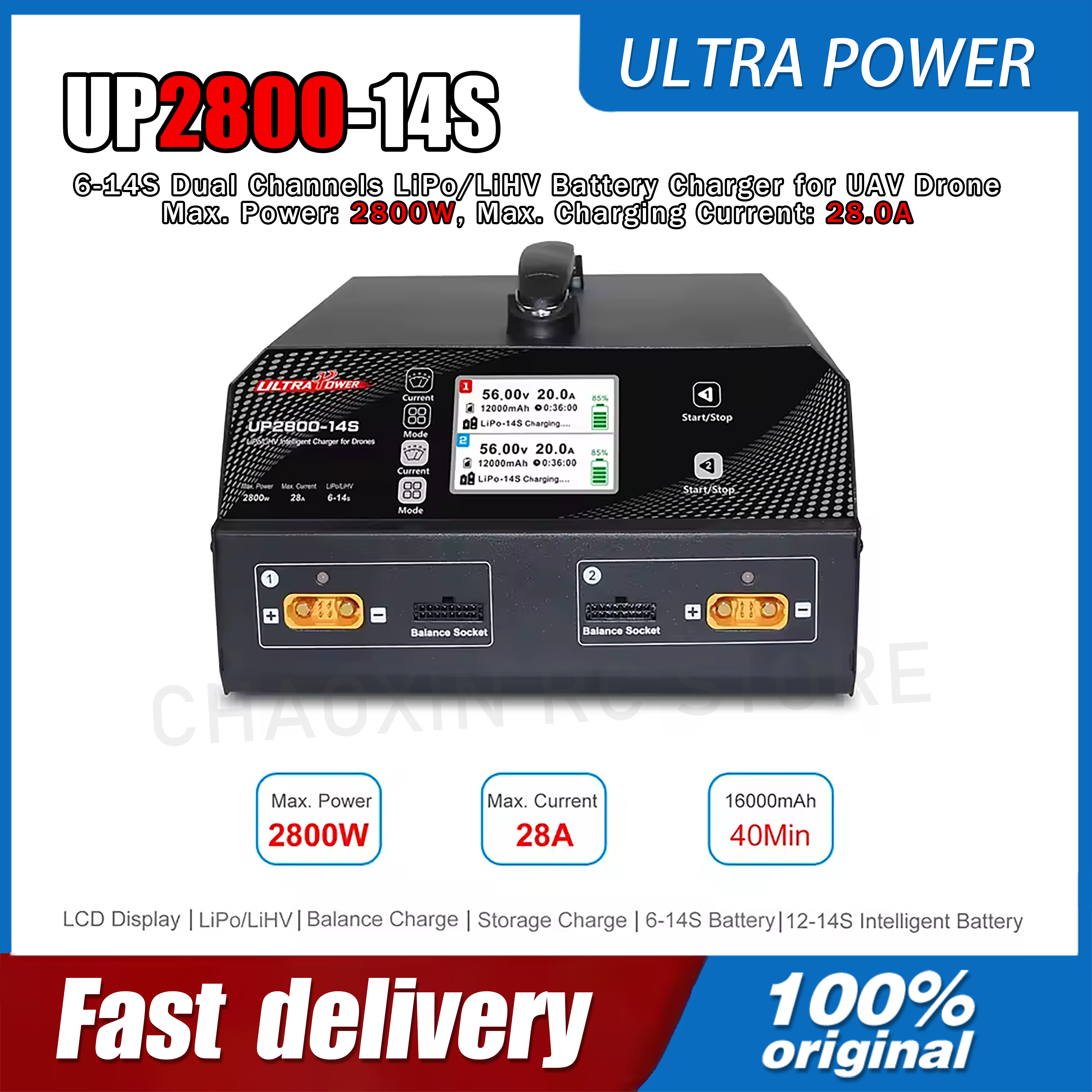 ULTRA POWER UP2800-14S 2X1400W - огляд і ціна Drone Battery Charger