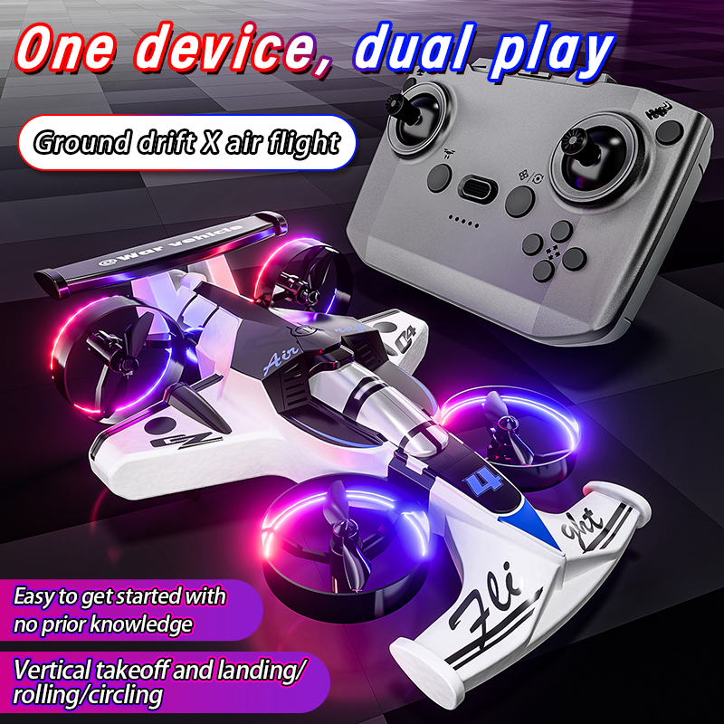 2in1 Mini Drone Air-Ground Fly - огляд і ціна Drone Power Bank