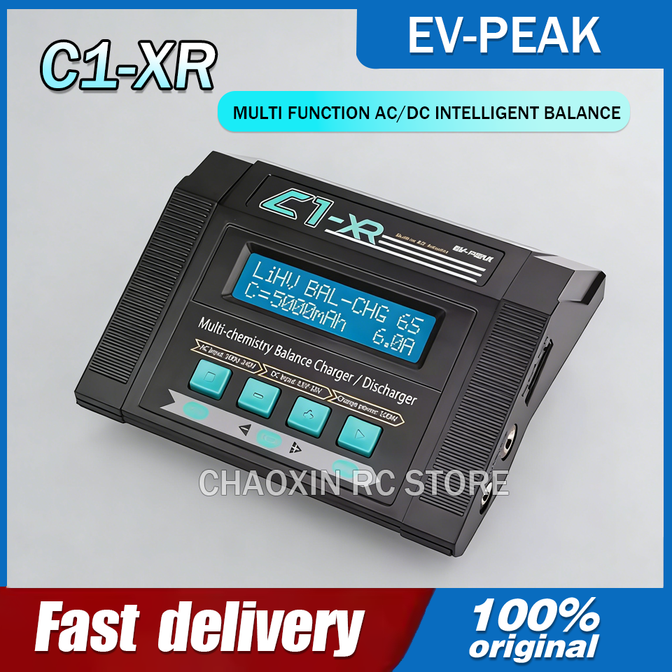 EV-PEAK C1-XR 100W 10A Smart B - огляд і ціна Drone Battery Charger