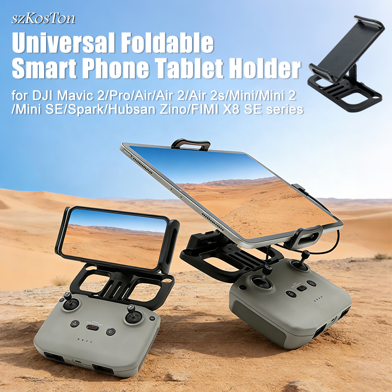 Tablet Holder Clip Adjustable  - огляд і ціна Drone Tablet Mount